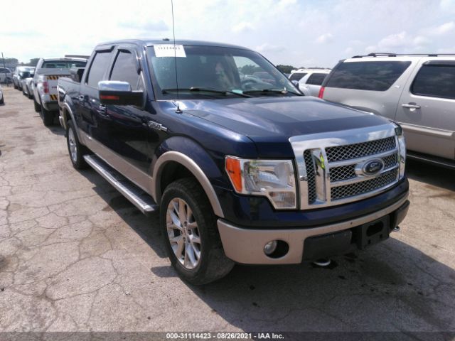 FORD F-150 2010 1ftfw1ev2afc33850