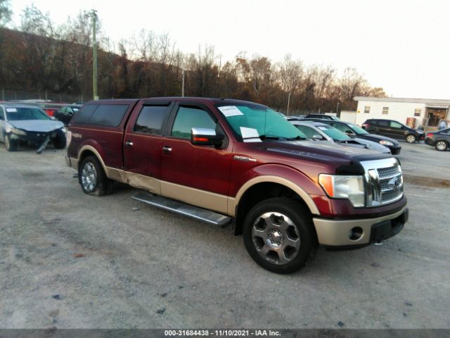 FORD F-150 2010 1ftfw1ev2afc49949