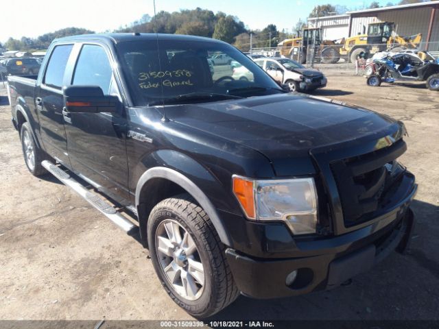 FORD F-150 2010 1ftfw1ev2afd76264