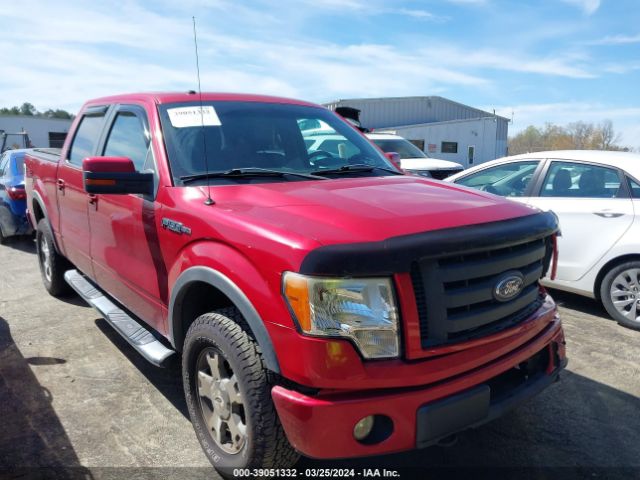 FORD F-150 2010 1ftfw1ev2aka20341