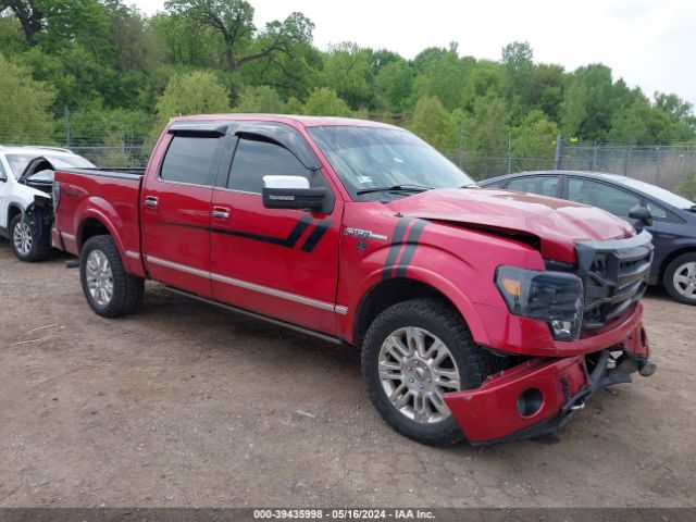 FORD F-150 2010 1ftfw1ev3afa61375