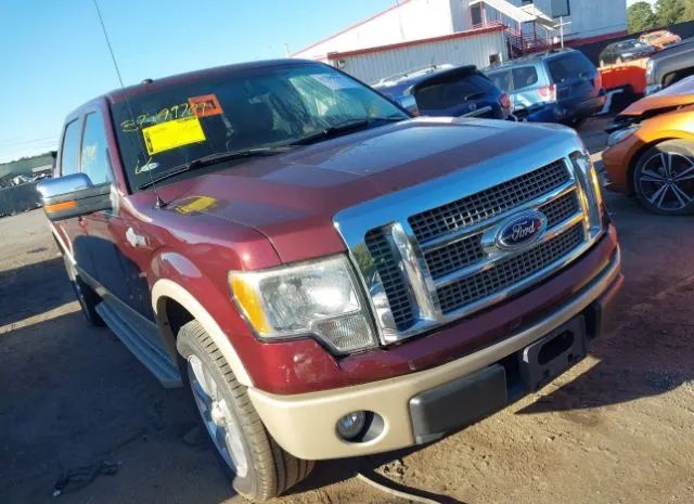 FORD F-150 2010 1ftfw1ev3aka90754