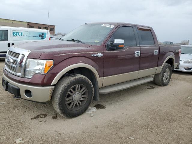 FORD F-150 2010 1ftfw1ev3akb32260