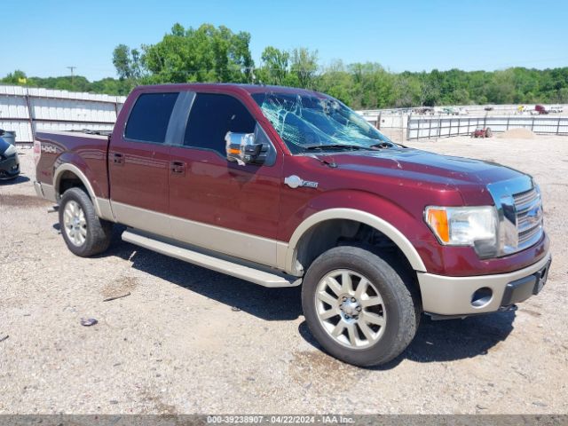 FORD NULL 2010 1ftfw1ev3ake13197