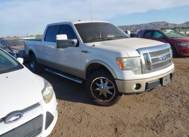 FORD F-150 2010 1ftfw1ev3ake24040