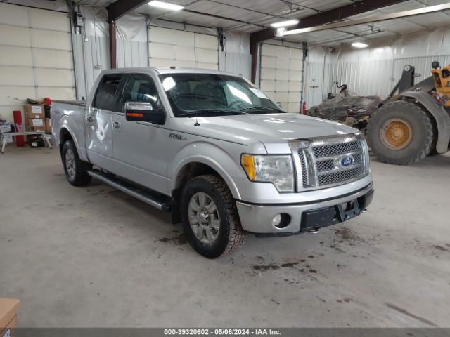 FORD F-150 2010 1ftfw1ev3ake42845