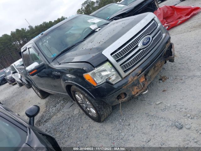 FORD F-150 2010 1ftfw1ev4afa44567