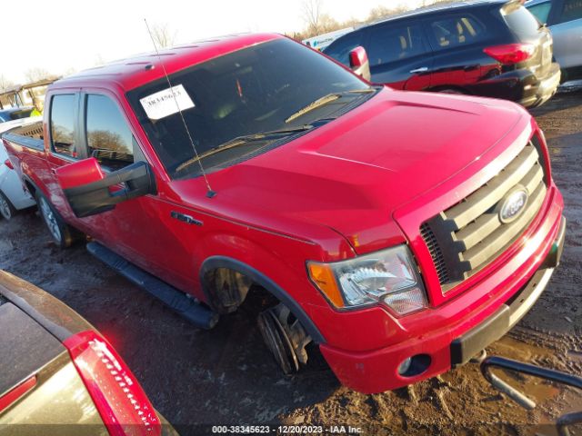 FORD F-150 2010 1ftfw1ev4afa47940