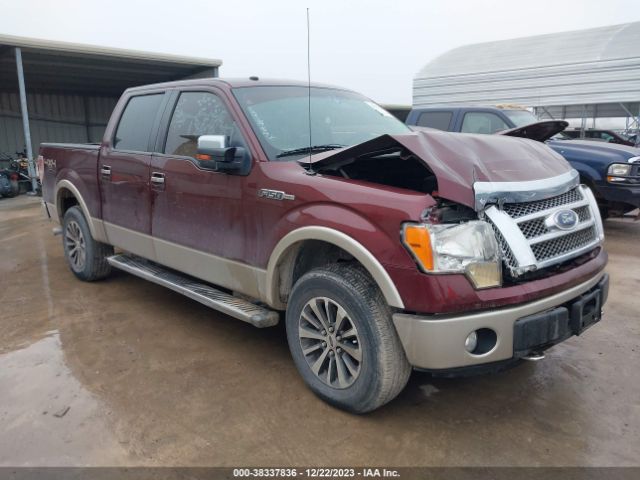 FORD F-150 2010 1ftfw1ev4afc04091