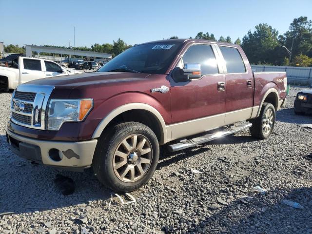 FORD F150 SUPER 2010 1ftfw1ev4aka26156