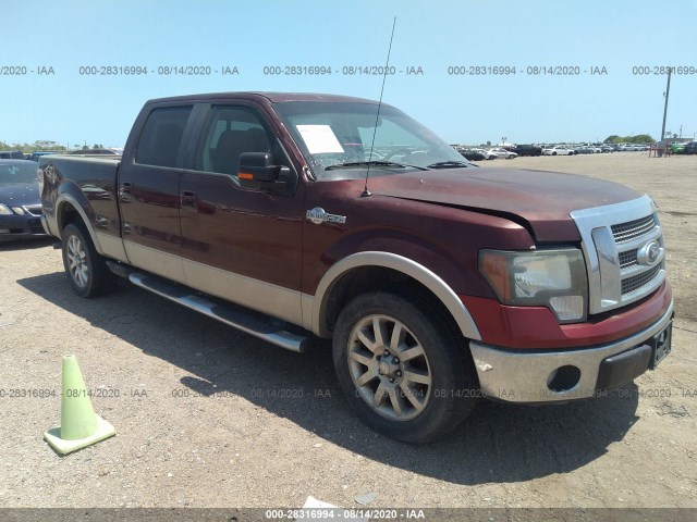 FORD F-150 2010 1ftfw1ev4aka60436