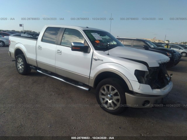 FORD F-150 2010 1ftfw1ev4akb46491