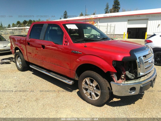 FORD F-150 2010 1ftfw1ev5afa30970