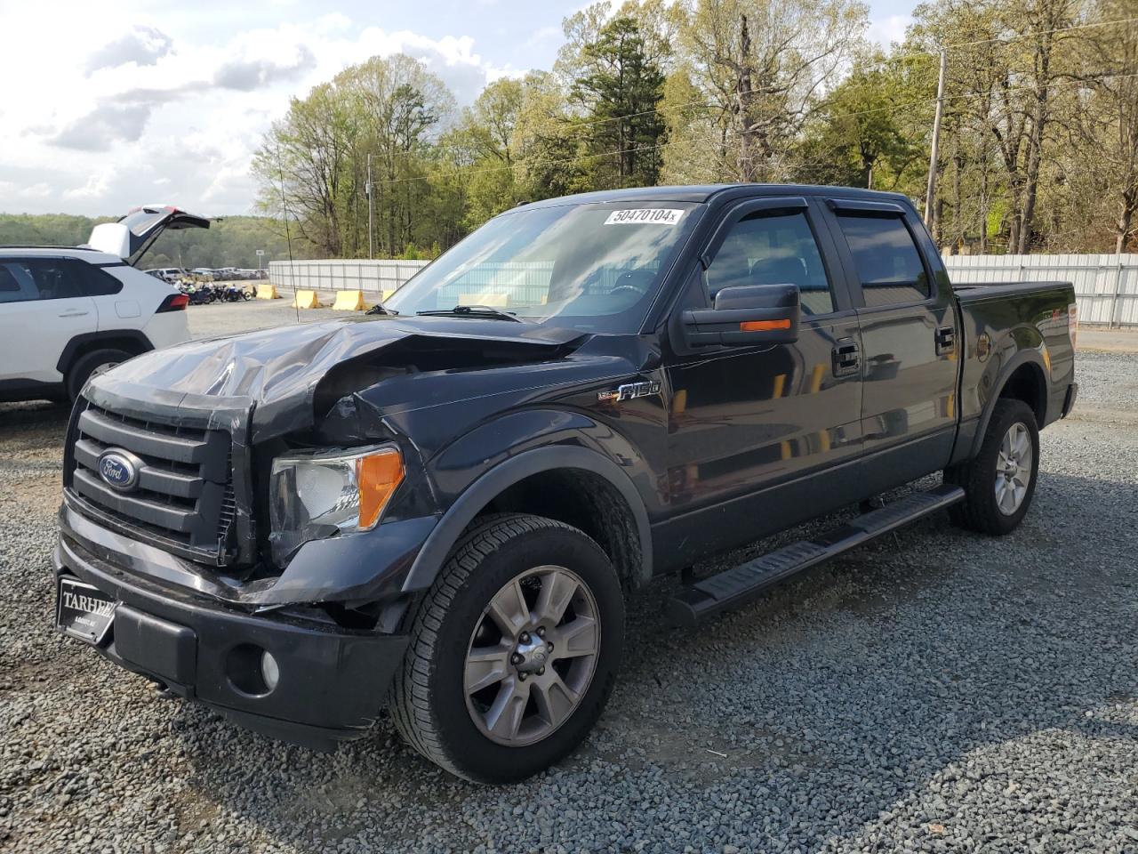 FORD F-150 2010 1ftfw1ev5afa56730