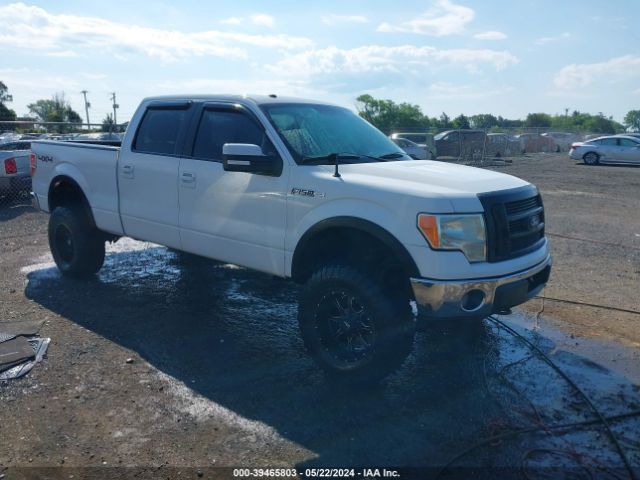 FORD F-150 2010 1ftfw1ev5afa68697