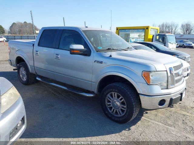 FORD F-150 2010 1ftfw1ev5afa70367