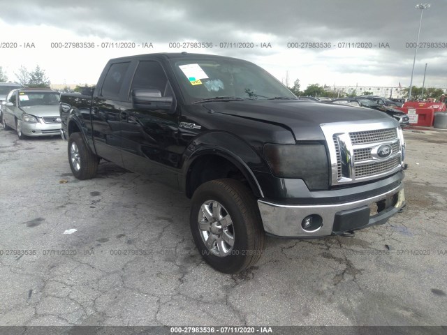 FORD F-150 2010 1ftfw1ev5afb38425