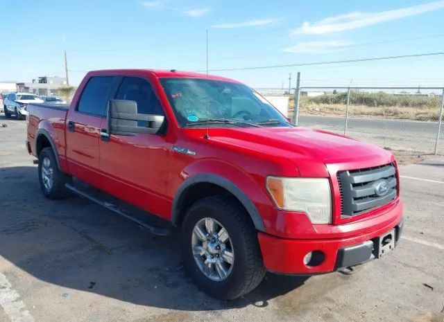 FORD F-150 2010 1ftfw1ev5afb94042