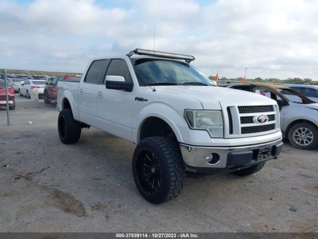 FORD F-150 2010 1ftfw1ev5afc23216