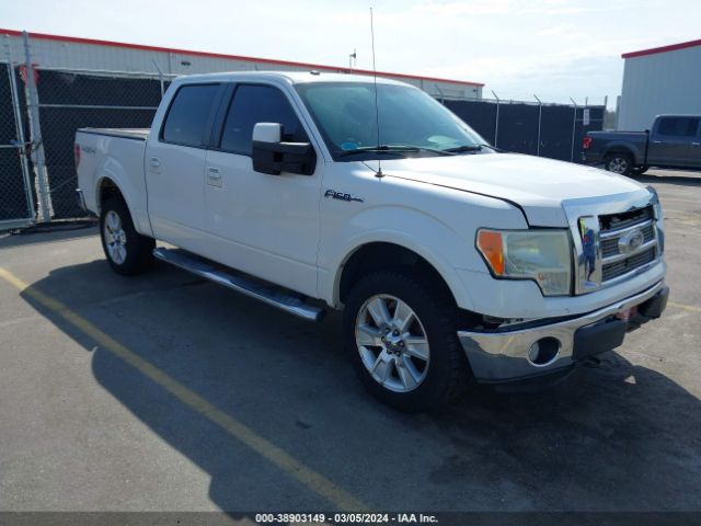 FORD F-150 2010 1ftfw1ev5afc33292