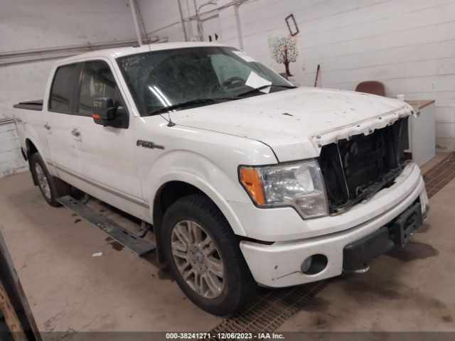 FORD F-150 2010 1ftfw1ev5afd04653