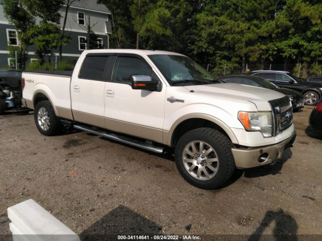 FORD F-150 2010 1ftfw1ev5ake28137