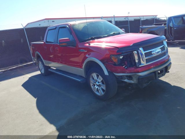 FORD F-150 2010 1ftfw1ev6afb94342