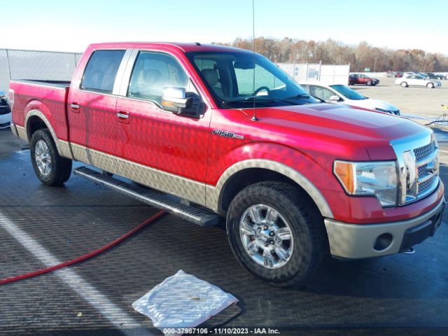 FORD F-150 2010 1ftfw1ev6afc47766