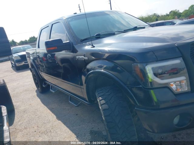 FORD F-150 2010 1ftfw1ev6afd84268