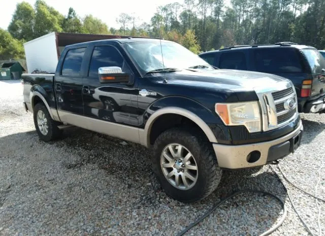 FORD F-150 2010 1ftfw1ev6ake25120