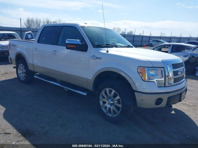 FORD F-150 2010 1ftfw1ev6ake36148