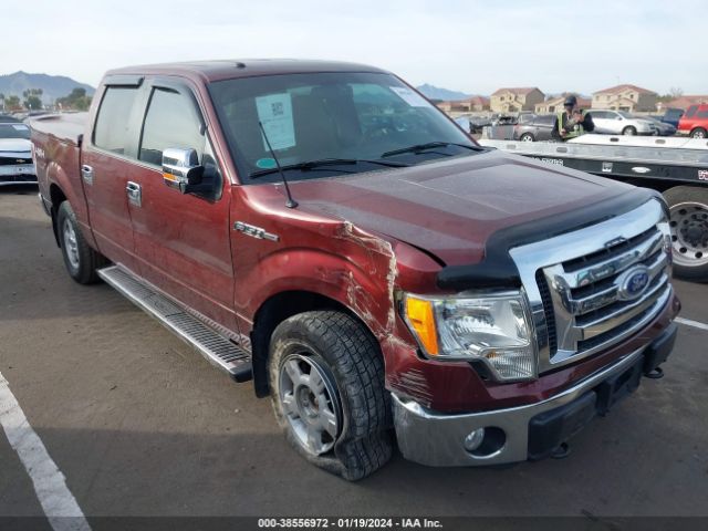 FORD F-150 2010 1ftfw1ev7afa44420