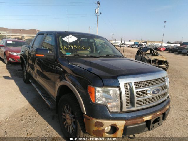 FORD F-150 2010 1ftfw1ev7afa57328