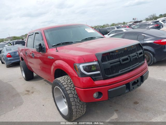 FORD F-150 2010 1ftfw1ev7afb97878