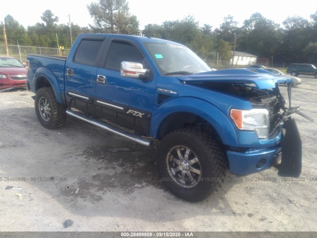 FORD F-150 2010 1ftfw1ev7afc11777