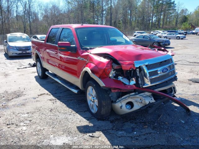 FORD F-150 2010 1ftfw1ev7afc60381