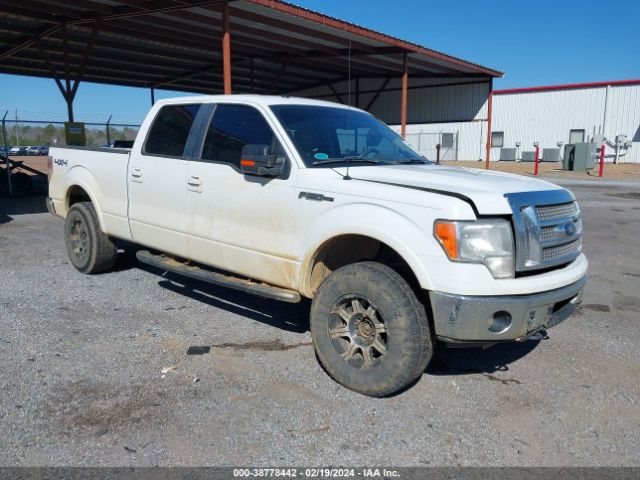 FORD F-150 2010 1ftfw1ev7afc64916