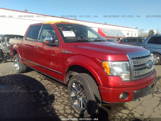 FORD F-150 2010 1ftfw1ev7afd26590