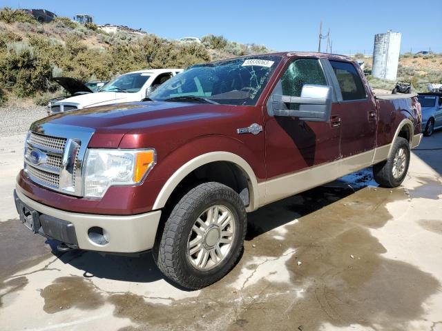 FORD F150 SUPER 2010 1ftfw1ev7aka90417