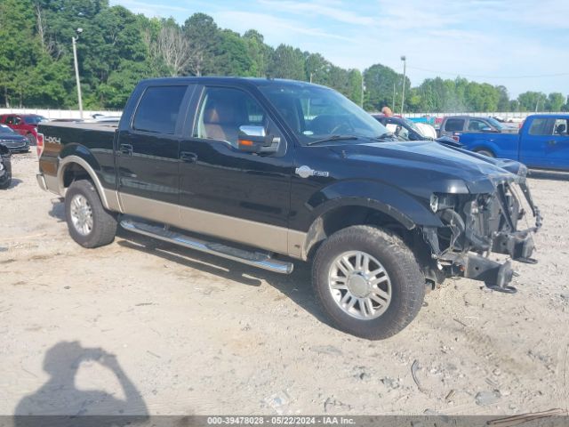 FORD F-150 2010 1ftfw1ev7akb37204