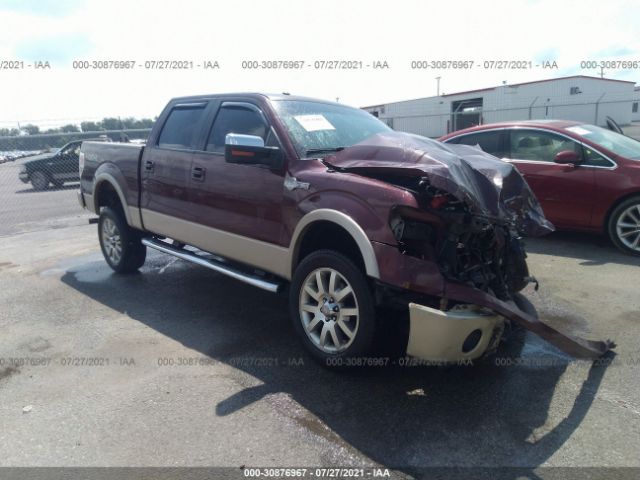 FORD F-150 2010 1ftfw1ev7ake13297