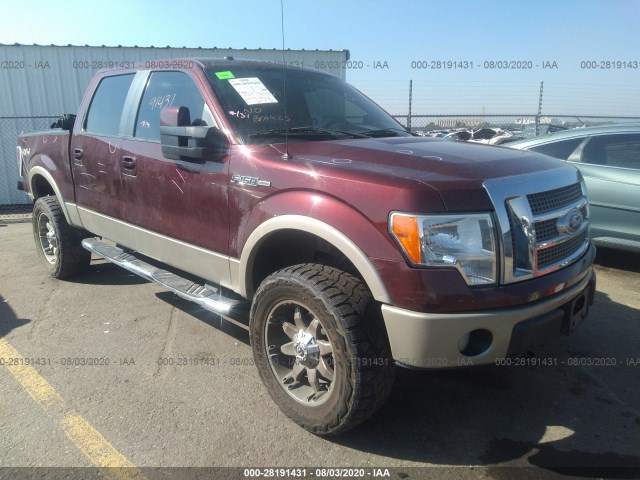 FORD F-150 2010 1ftfw1ev8afa70881