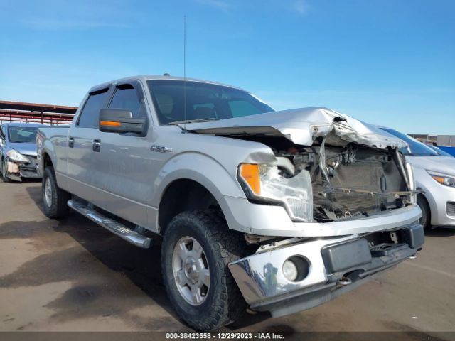 FORD F-150 2010 1ftfw1ev8afa79970