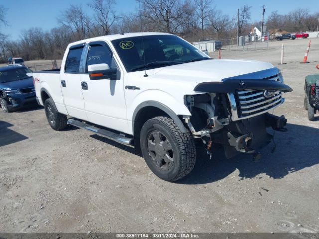 FORD F-150 2010 1ftfw1ev8afb01370