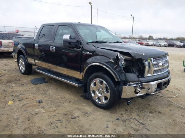 FORD F-150 2010 1ftfw1ev8afb13230