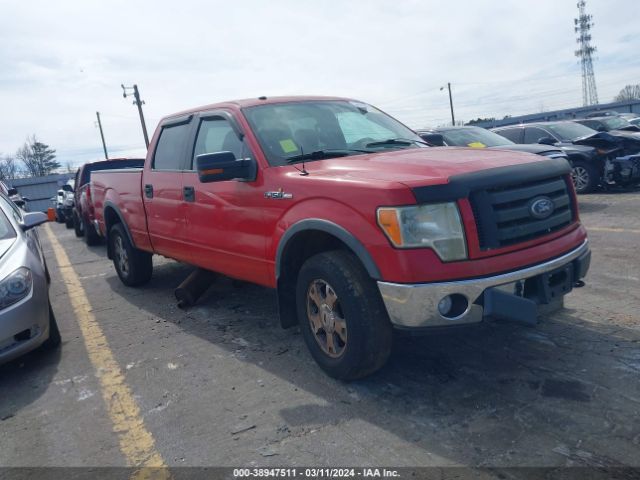 FORD F-150 2010 1ftfw1ev8afb79647