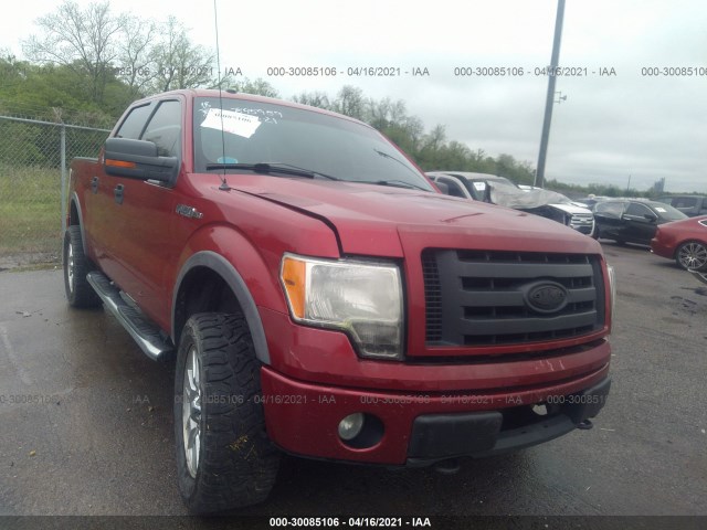 FORD F-150 2010 1ftfw1ev8afb95959