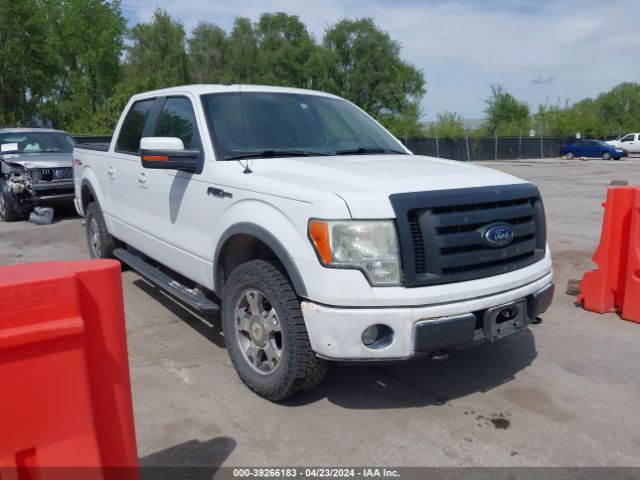 FORD F-150 2010 1ftfw1ev8afc15370