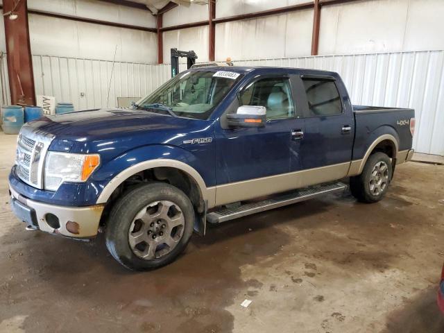 FORD F150 SUPER 2010 1ftfw1ev8afc22724