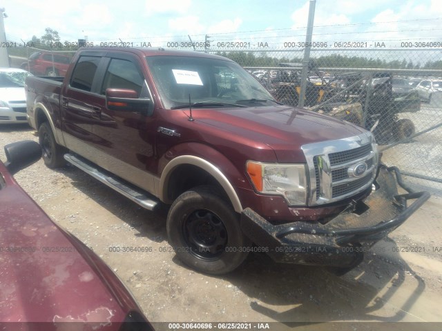 FORD F-150 2010 1ftfw1ev8afc49891